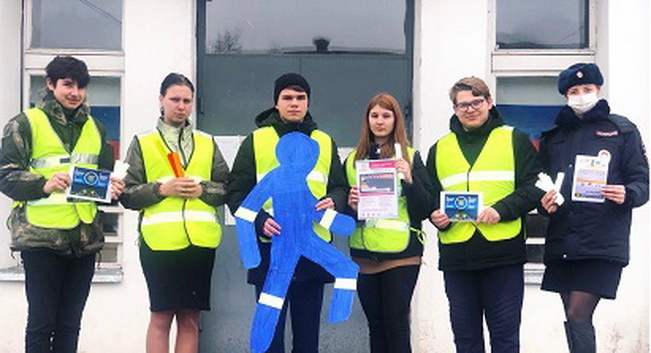 В Починковском районе прошла акция «Будь ярче – сохрани жизнь!»