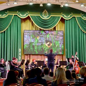 В преддверии праздника в Смоленской областной филармонии состоялась концертная программа «Серенада»