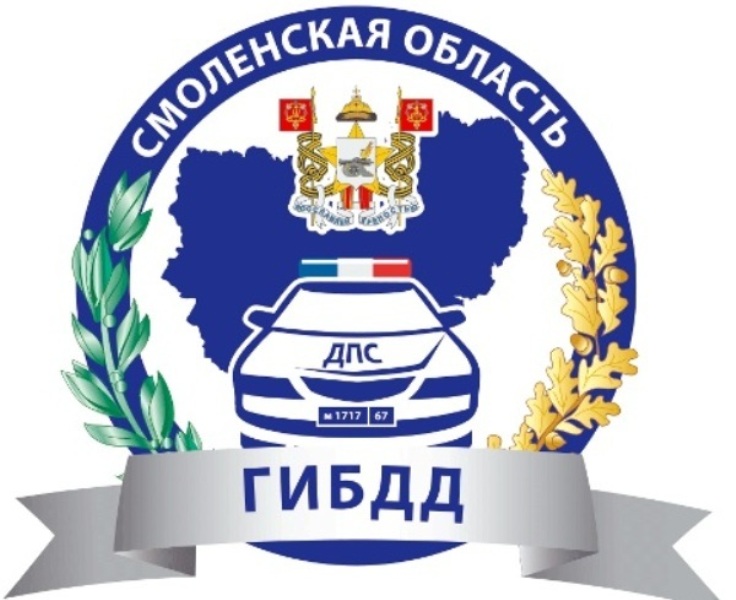  Пять дней в Смоленске будет проходить операция «Такси»