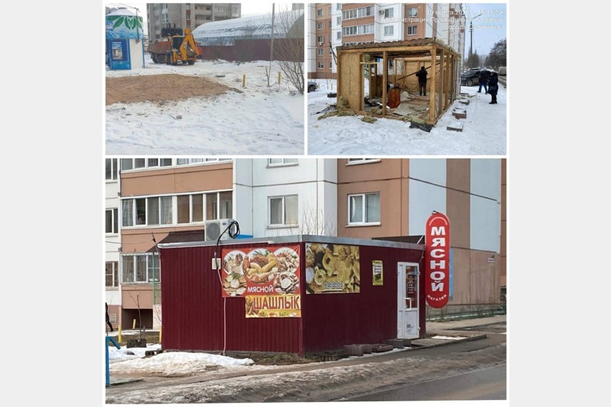 В Смоленске продолжается демонтаж незаконно размещенных торговых объектов