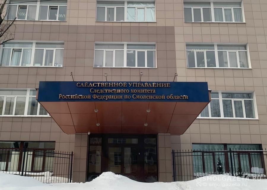В Смоленске выпавший из окна на пятом этаже шестилетний мальчик погиб