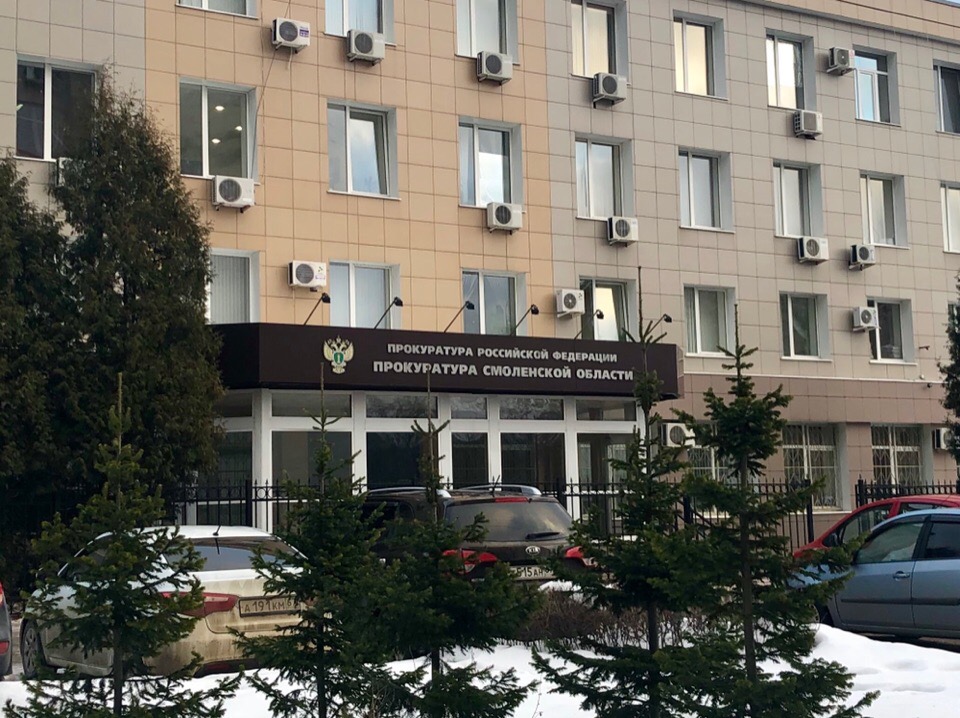 Прокуратура проверяет факт отравления учеников Верхнеднепровской школы № 2