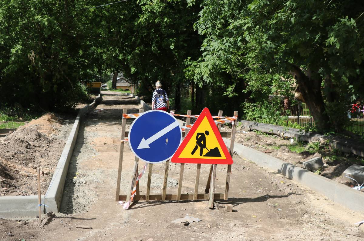 41 межквартальный проезд отремонтируют в Смоленске в этом году