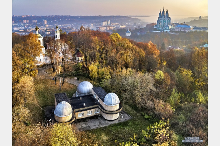 Смоленский планетарий будет носить имя Юрия Гагарина