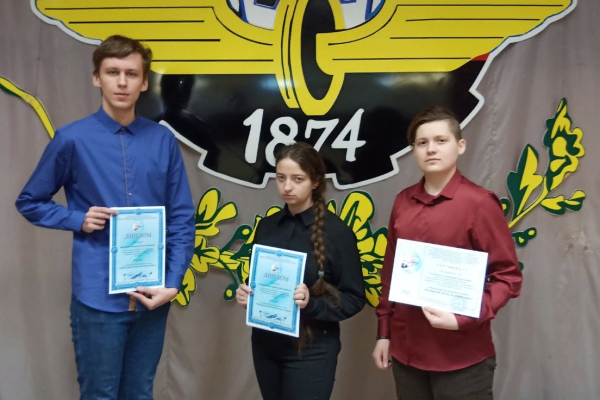 Рославльские студенты вошли в число победителей международной олимпиады