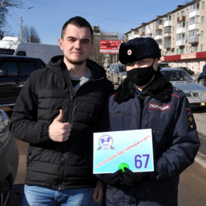 В ходе операции «Пешеход» в Смоленской области выявили 790 нарушений
