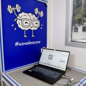 Алексей Островский проинспектировал результаты работ по созданию мобильного технопарка «Кванториум»
