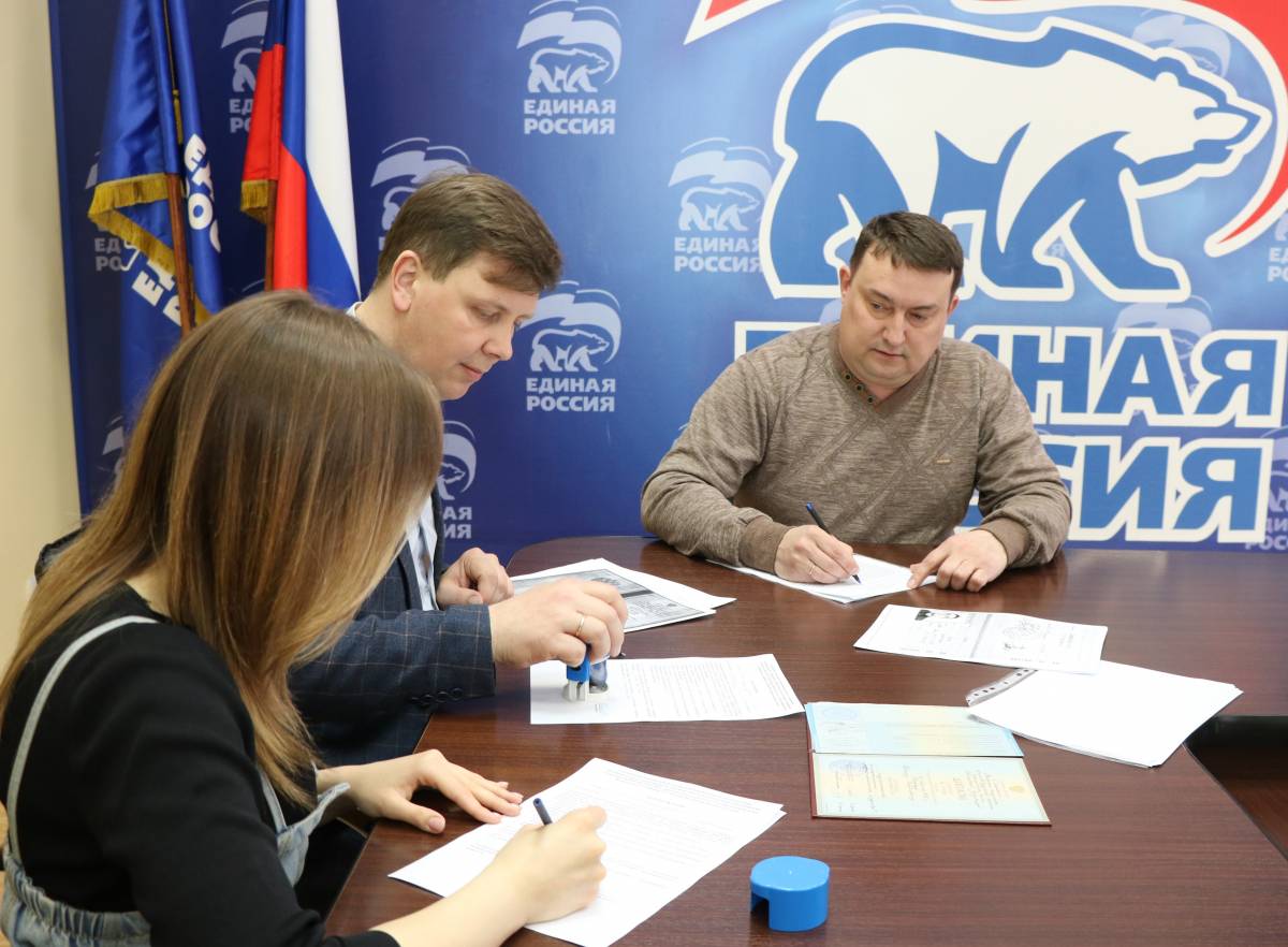 В Смоленске на предварительное голосование зарегистрировали первого кандидата-волонтера 