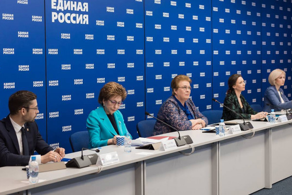 «Единая Россия» предложила ввести единые меры поддержки многодетных семей