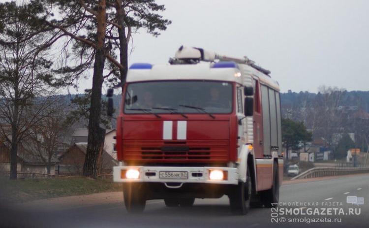 В Смоленске на улице Соболева вспыхнул пожар