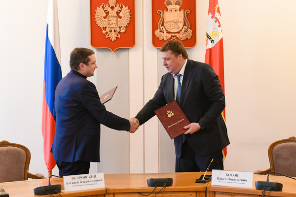 Алексей Островский и гендиректор АО «Росагролизинг» подписали Соглашение о сотрудничестве
