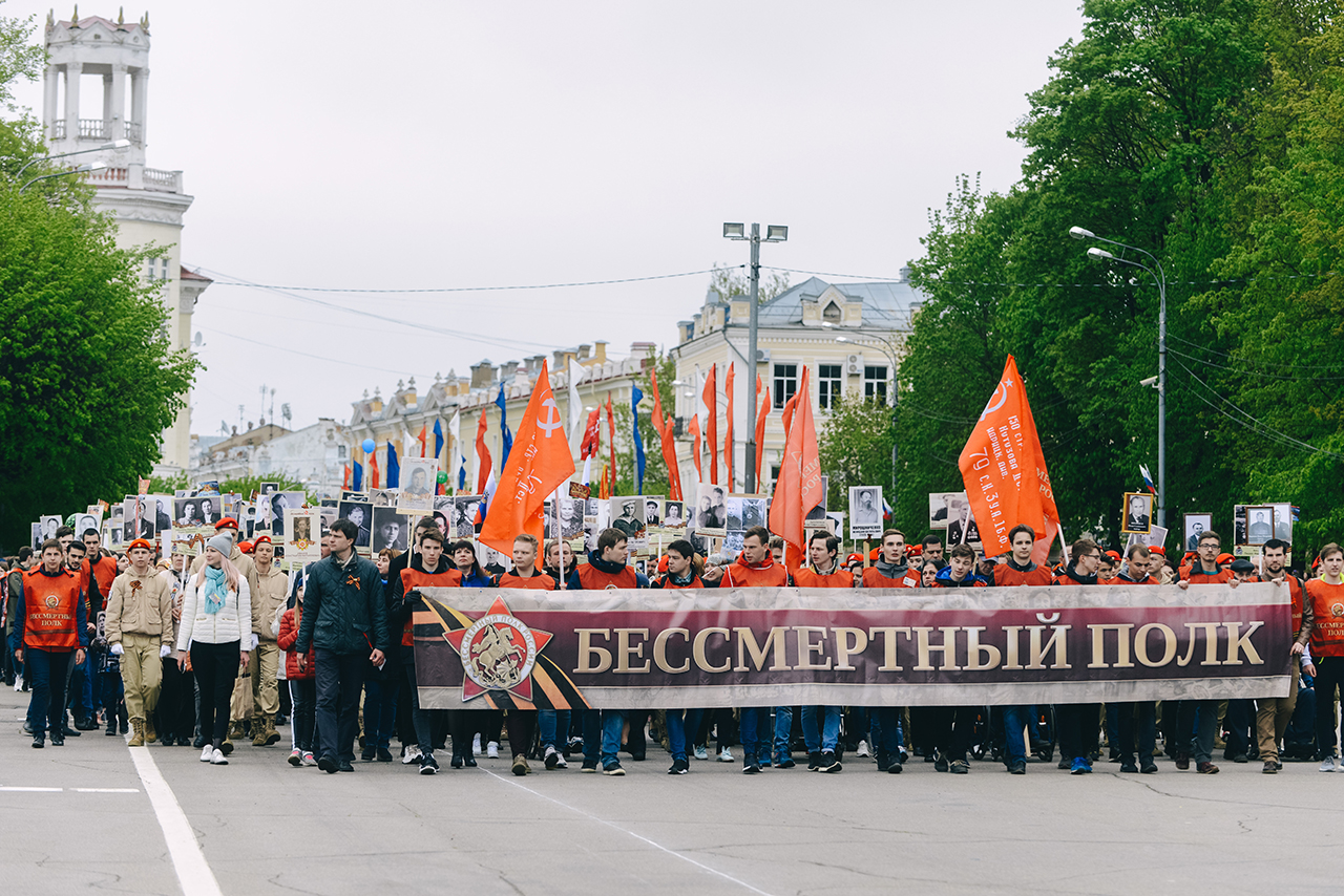 Идти в бессмертном полку