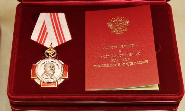 Президент наградил смоленских медработников орденами Пирогова и медалями Луки Крымского