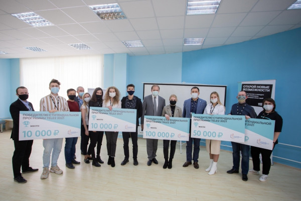 Смоленские студенты получили стипендии от Tele2 на реализацию лучших digital-проектов