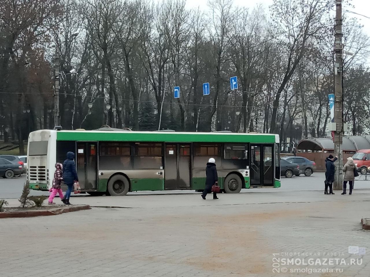 В Смоленске в праздничные дни изменился график движения автобусов