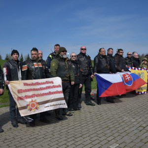 В Вязьме побывал международный мотомарш «Дороги Победы – Дорога домой 2021» 