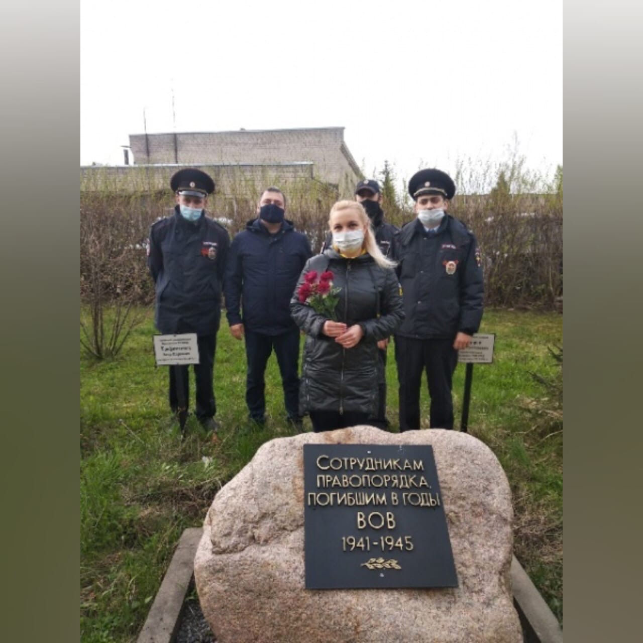 Смоленские полицейские почтили память погибших в годы Великой Отечественной войны