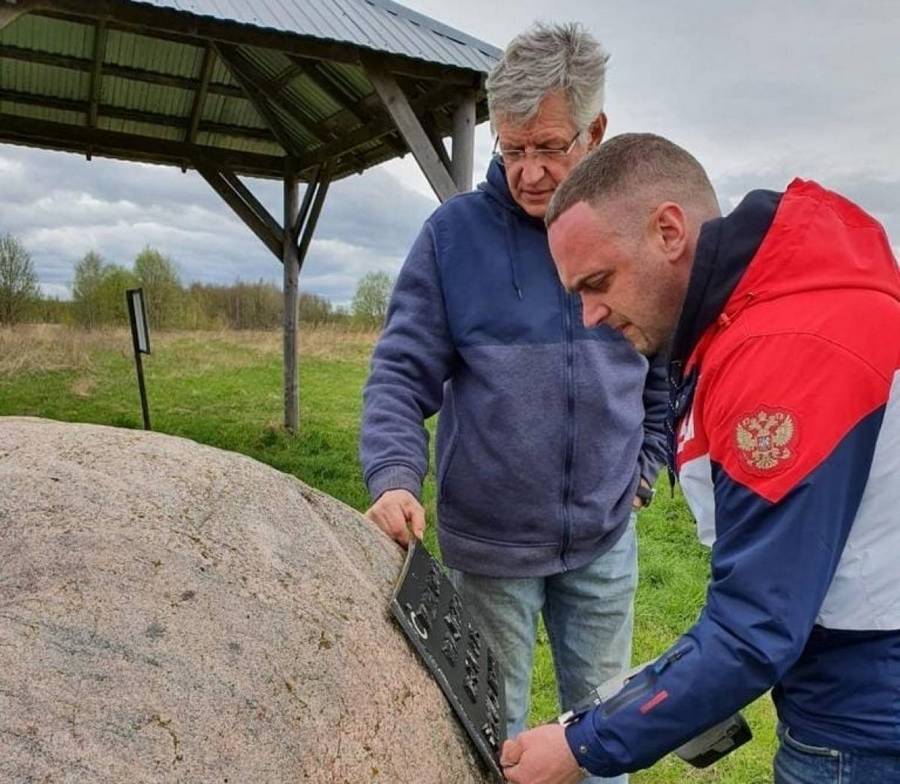Депутаты «Единой России» помогут восстановить памятное место на месте сражения при Лубино