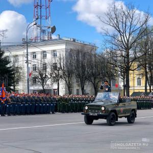 В центре Смоленска прошёл Парад Победы
