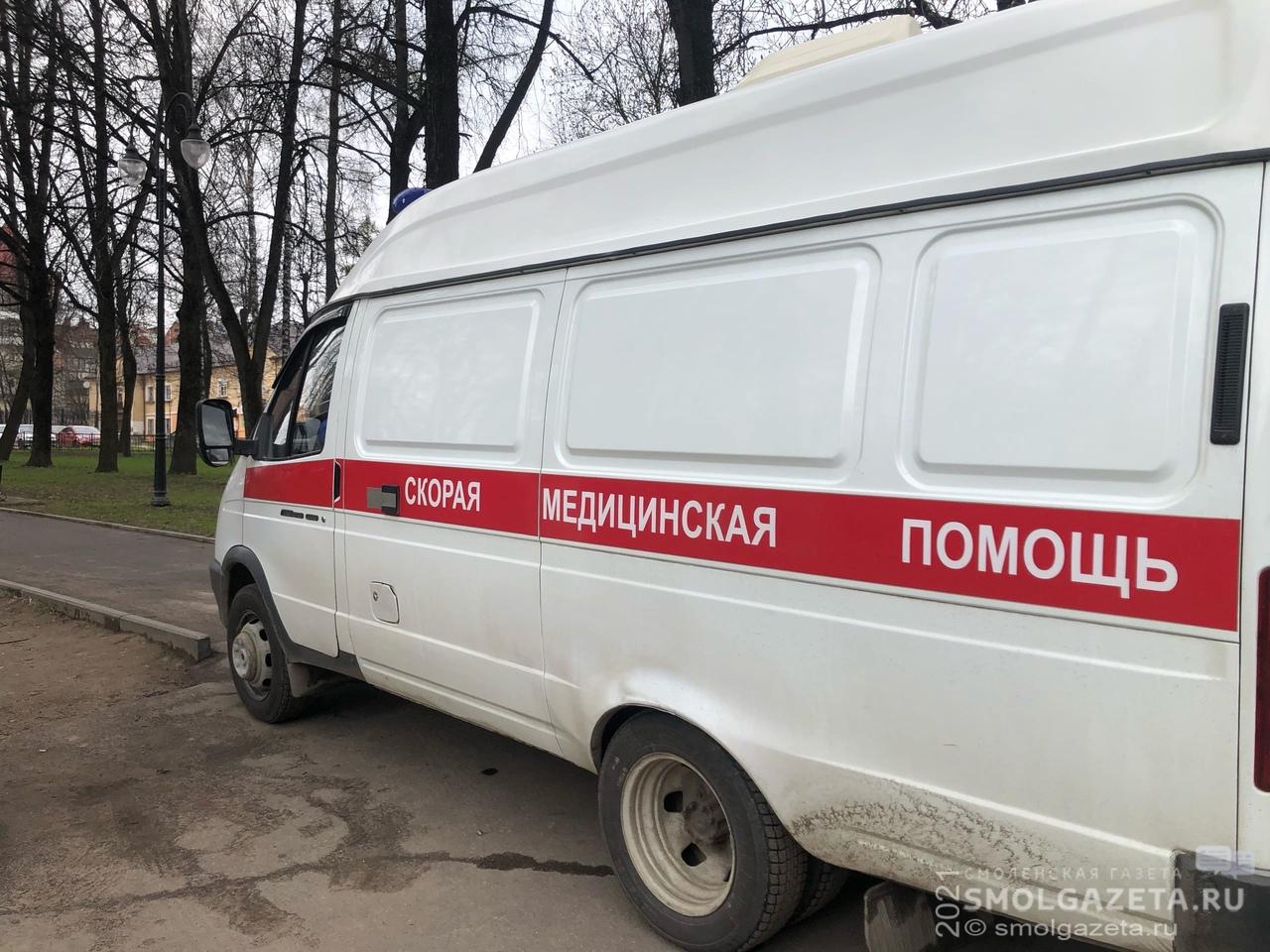 В Гагаринском районе в аварии погиб водитель скутера 