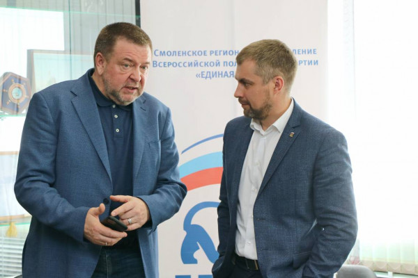 Федерация баскетбола Смоленской области получила грант