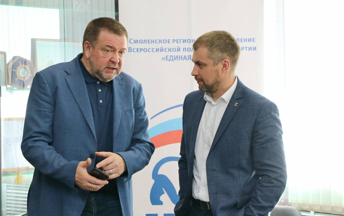 Федерация баскетбола Смоленской области получила грант