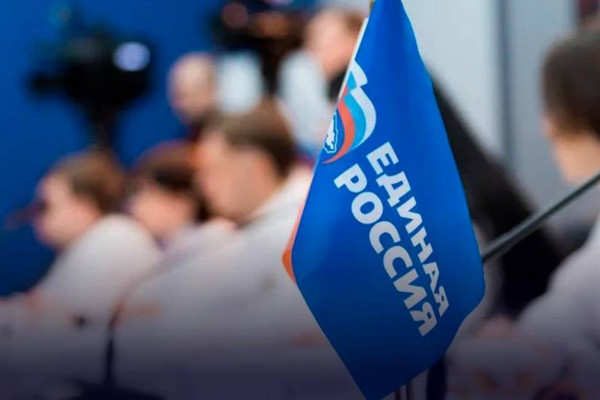  Жители Смоленщины принимают участие в электронном предварительном голосовании «Единой России»