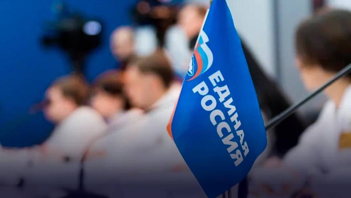  Жители Смоленщины принимают участие в электронном предварительном голосовании «Единой России»