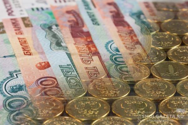 В 2020 году на Смоленщине на поддержку малого и среднего бизнеса было направлено более 720 млн рублей