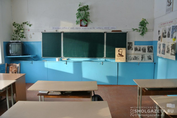 В Смоленске построят новые школы для увеличения числа учащихся в первую смену 