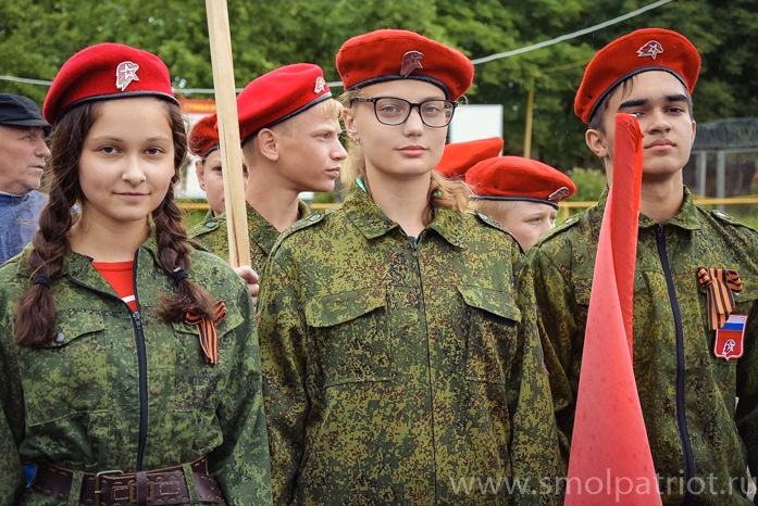 Военно-спортивная игра «Зарница» прошла в городе Смоленске