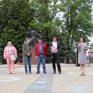 В Смоленске прошел детский театрализованный праздник «Подари улыбку миру»