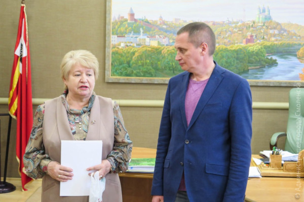Глава Смоленска Андрей Борисов награжден благодарственным письмом Российского фонда мира