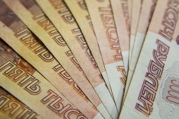 7,5 млрд рублей составили доходы смоленского бюджета за прошедший год
