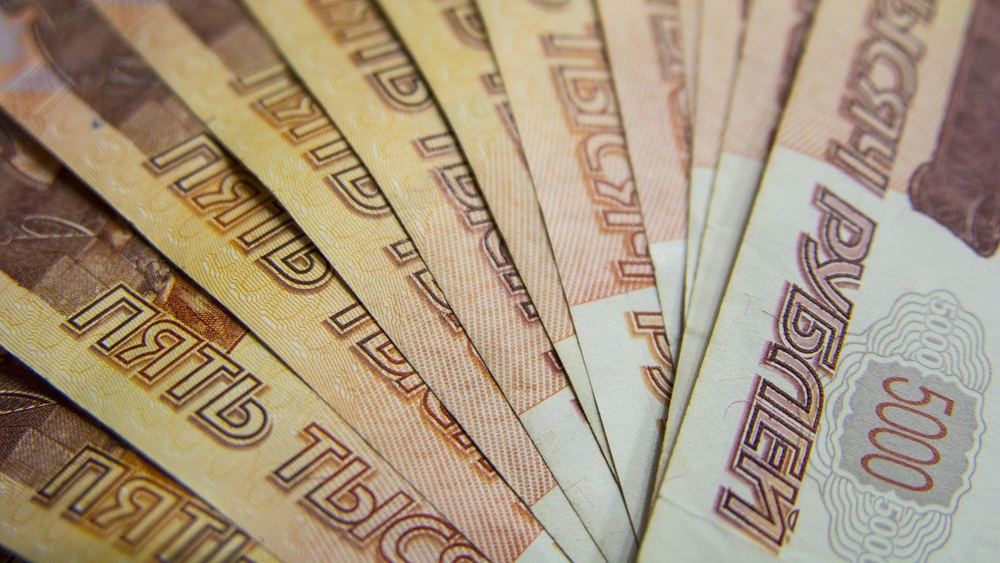 Доходы смоленского бюджета за прошедший год составили 7,5 млрд рублей