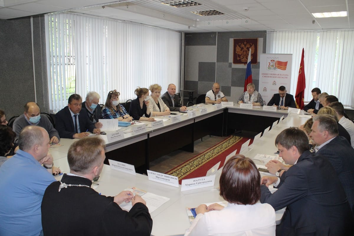 В Смоленской области члены Общественной палаты решили стать участниками программы подготовки наблюдателей