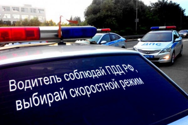 В Смоленской области за прошедшие сутки выявили 383 нарушения ПДД