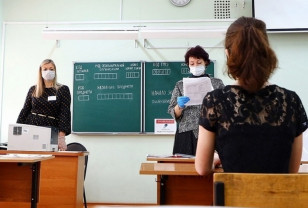 Смоленские выпускники школ сдали ЕГЭ по обществознанию