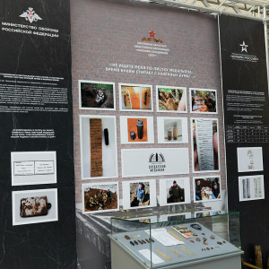 Алексей Островский принял участие в открытии выставки, посвященной поисковому движению Смоленщины
