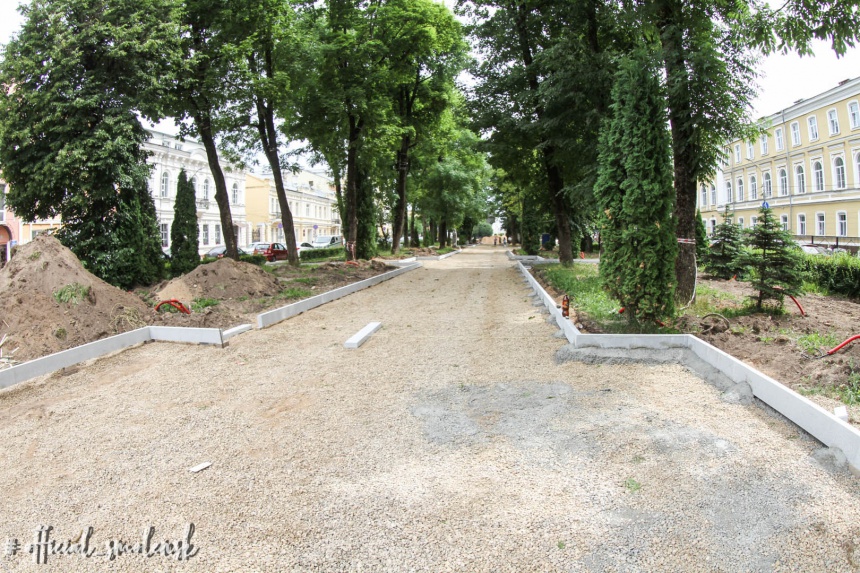 В Смоленске полным ходом идёт реконструкция сквера имени Клименко 