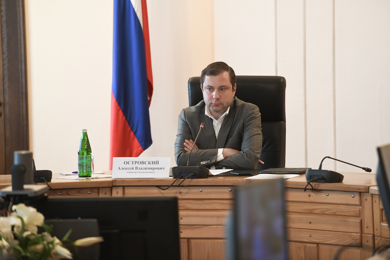 В Смоленской области обсудили вопросы пограничной политики