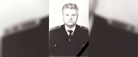 Скончался бывший начальник Управления ГИБДД УВД по Смоленской области Александр Васин
