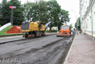 В городе Смоленске отремонтируют участки улиц Октябрьской революции и Коммунистическая