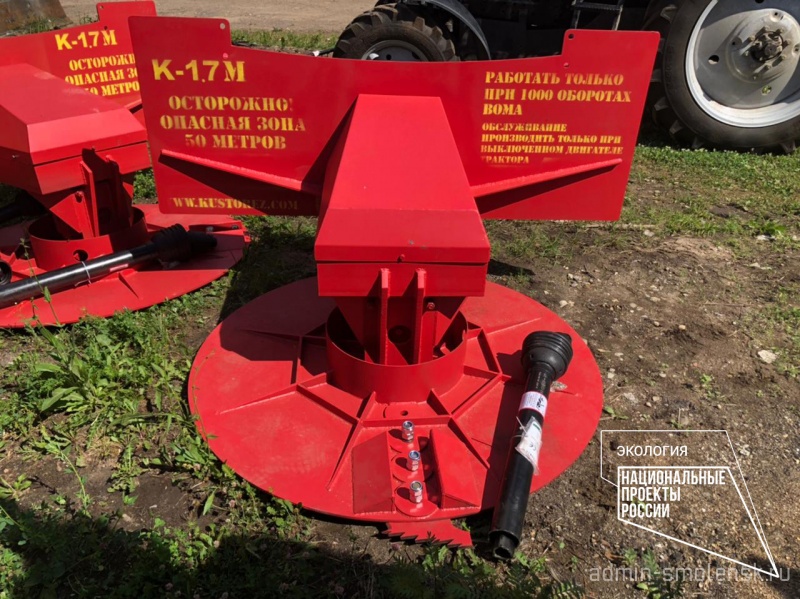 Лесопожарная служба Смоленской области приобрела новое оборудование
