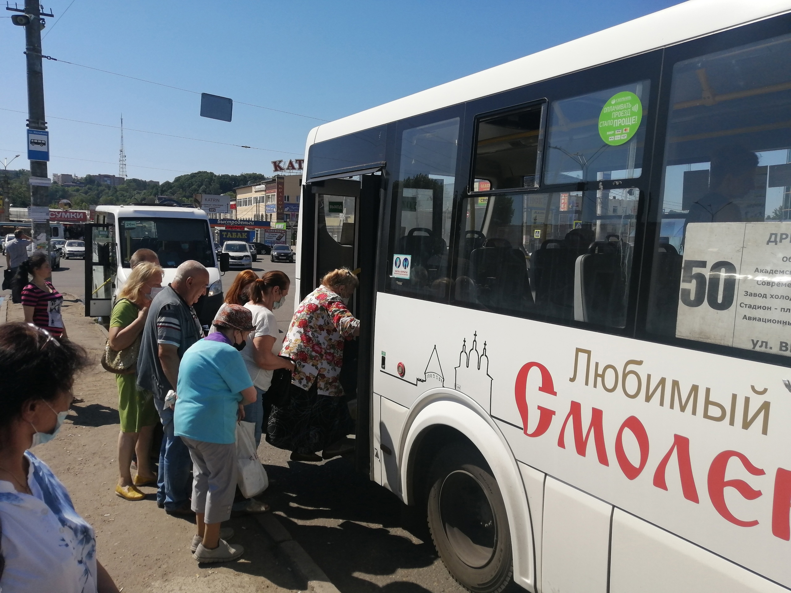 В Смоленске в общественном транспорте провели рейд по соблюдению масочного режима