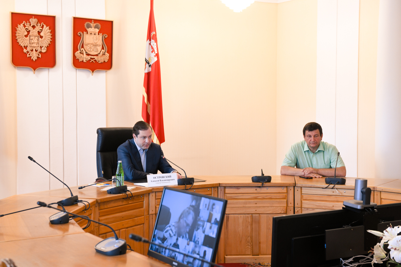 В администрации Смоленской области обсудили подготовку и проведение сентябрьских выборов