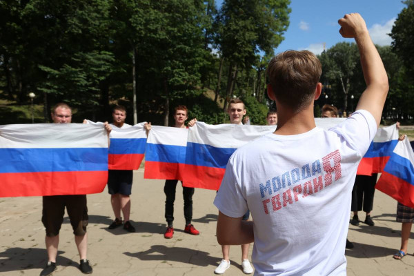 В Смоленске молодогвардейцы поддержали российских спортсменов Олимпиады