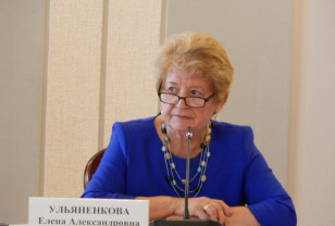 Елена Ульяненкова: «Единовременная выплата пенсионерам - очень важная и своевременная мера»
