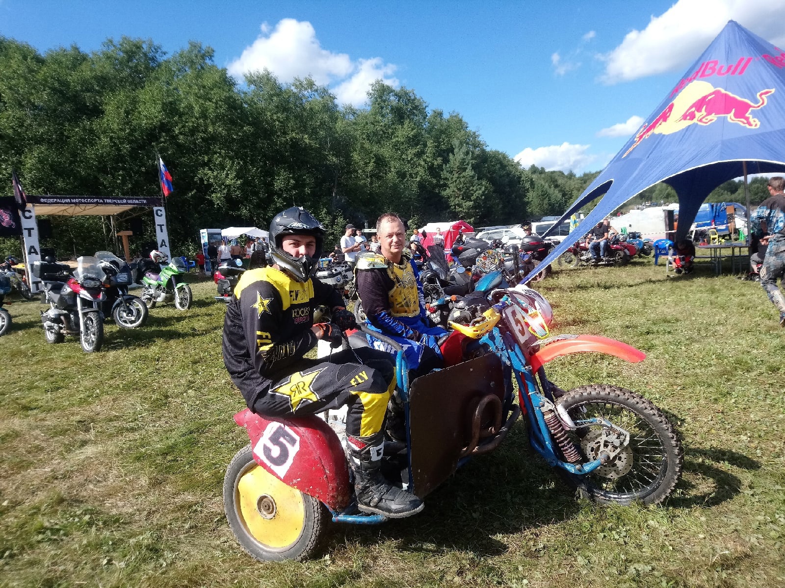 Мотогонщики из Смоленской области победили на соревнованиях по мотокроссу в Торжке