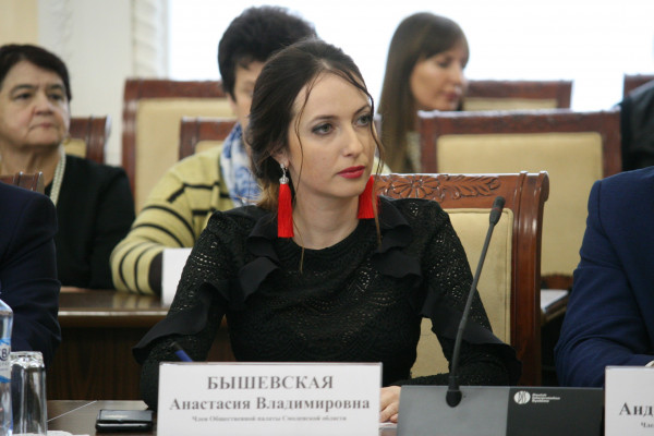 Анастасия Бышевская: «На выборах в Госдуму смоляне могут воспользоваться технологией «Мобильный избиратель»
